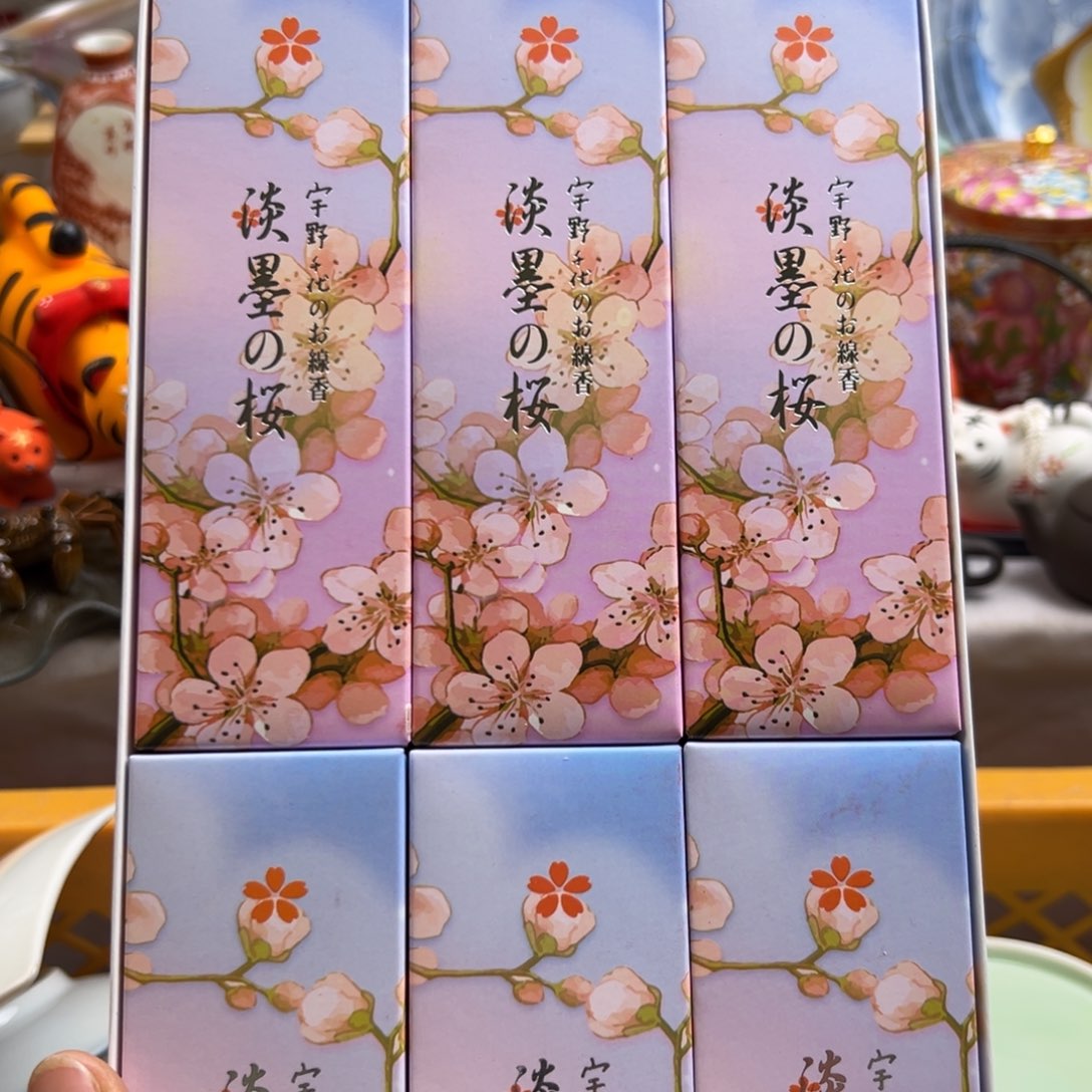 瓷片0004啊啊啊啊啊啊啊