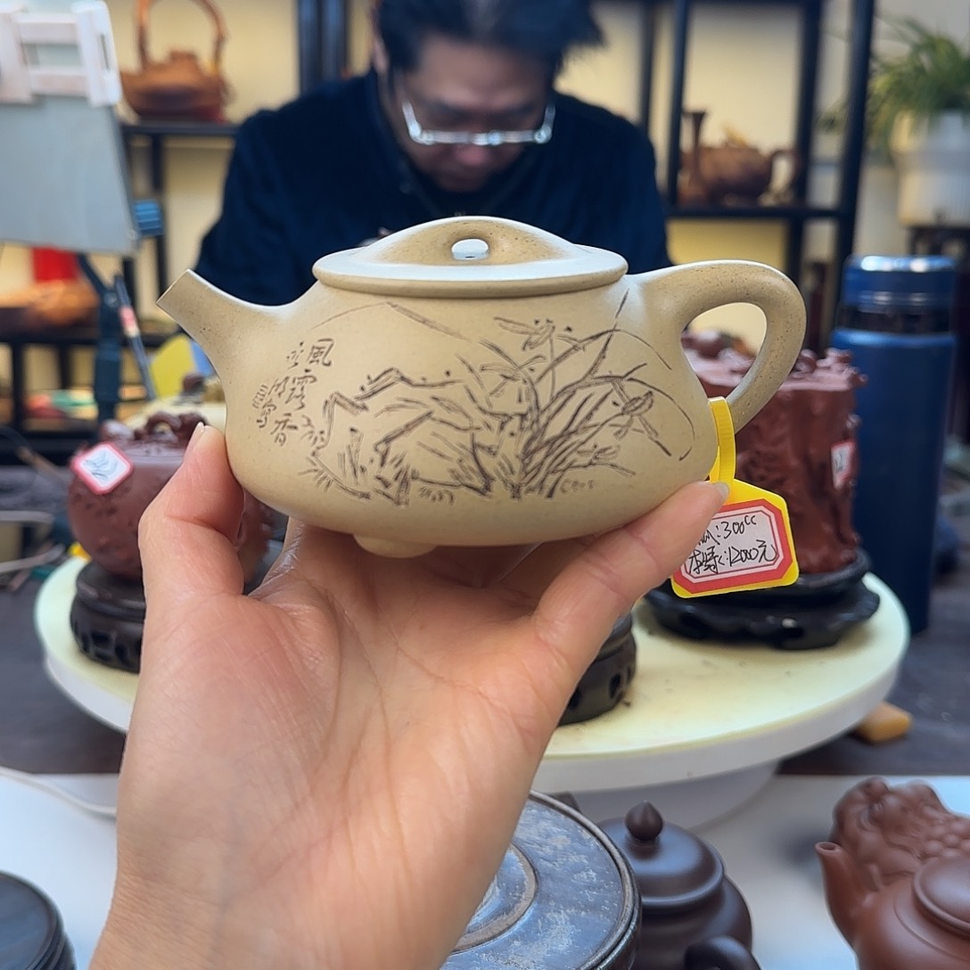 紫砂茶壶正高工王林仙