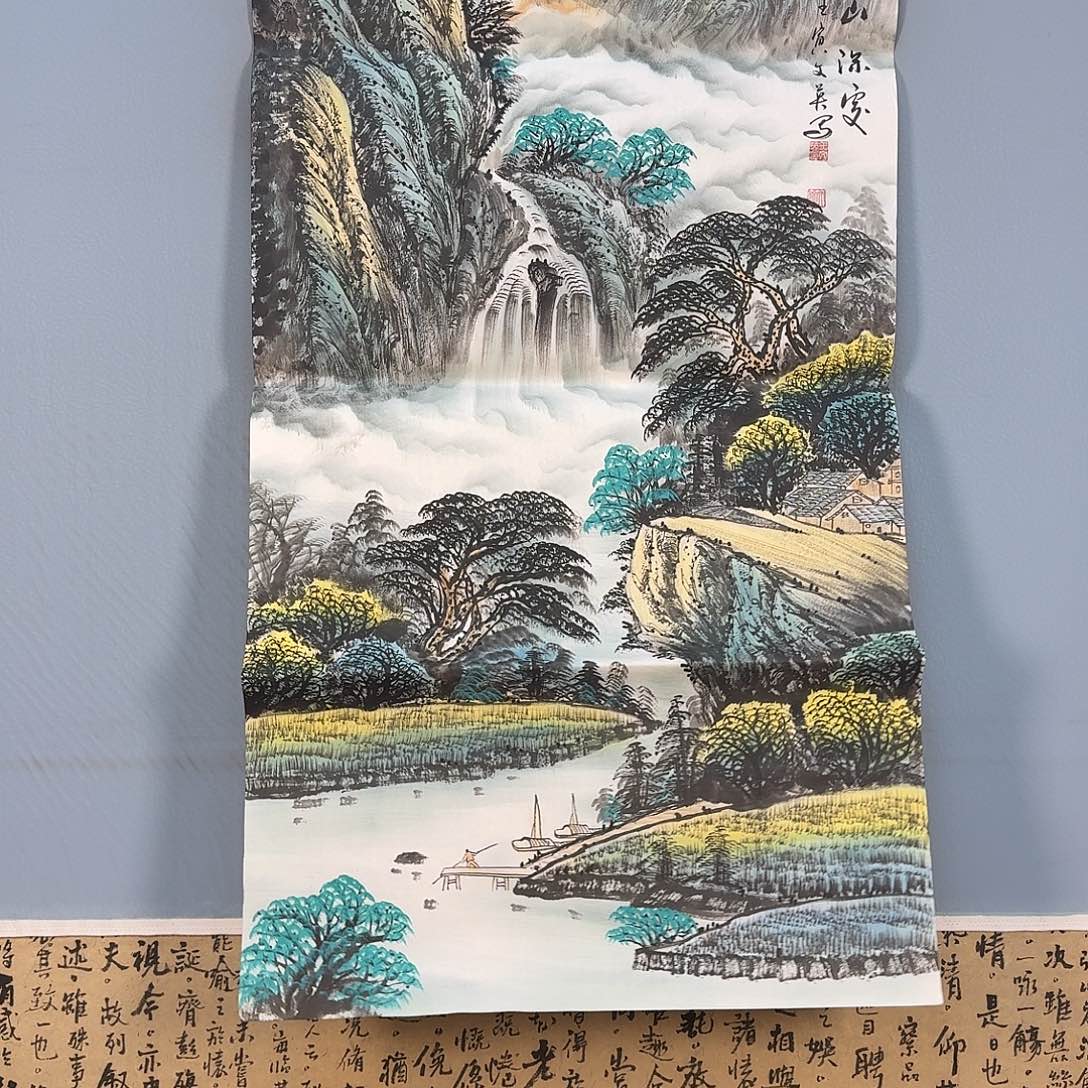 国画948 牡丹仙子也