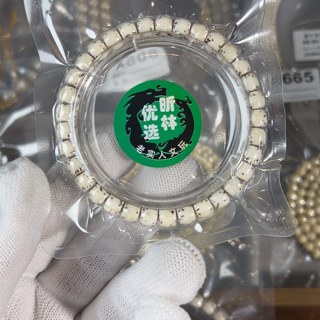 星月菩提吊坠7大留白原白河豚直切，642