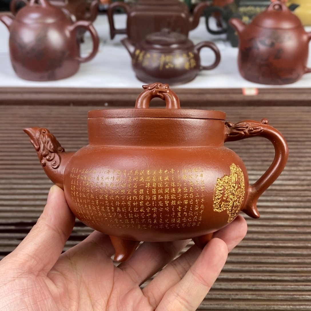 茶壶紫砂白2 龙凤呈祥