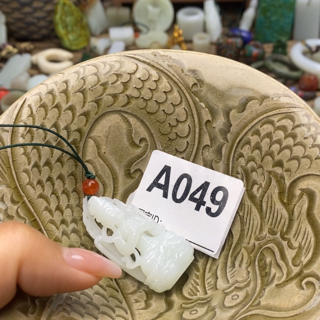 全场漏感谢老师的支持溧****?
