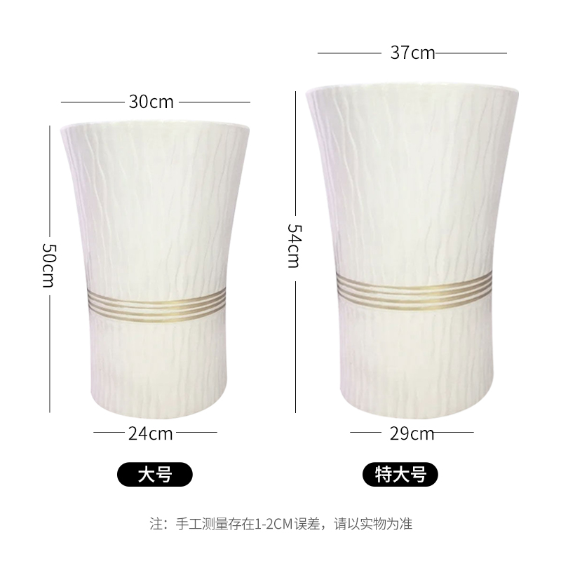 特大号简约花盆陶瓷圆形高身客厅落地大花盆A款大号幸福树发财树