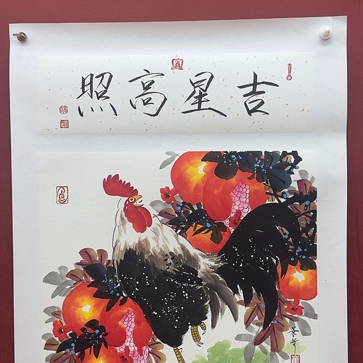 一二三四五六年画