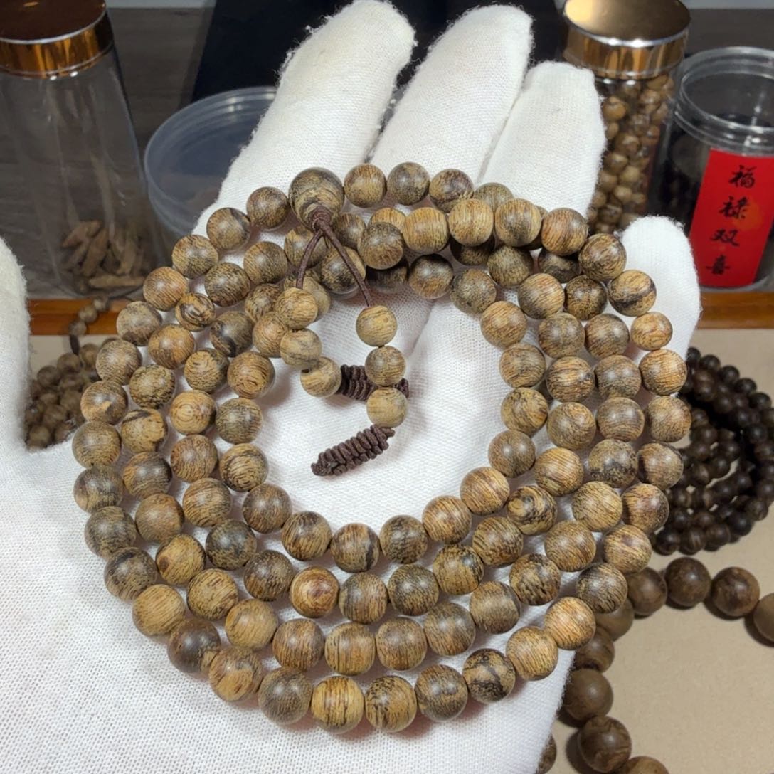 沉香沉香碎屑菩萨棋9分沉20克0.7