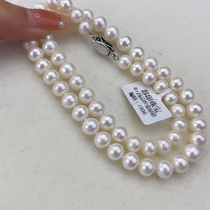淡水珍珠颈饰银S925镶嵌8➕极光冷白炫彩