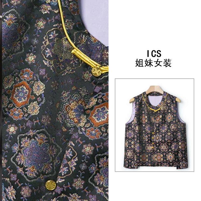 【ICS 丨 姐妹女装】花团锦簇马甲