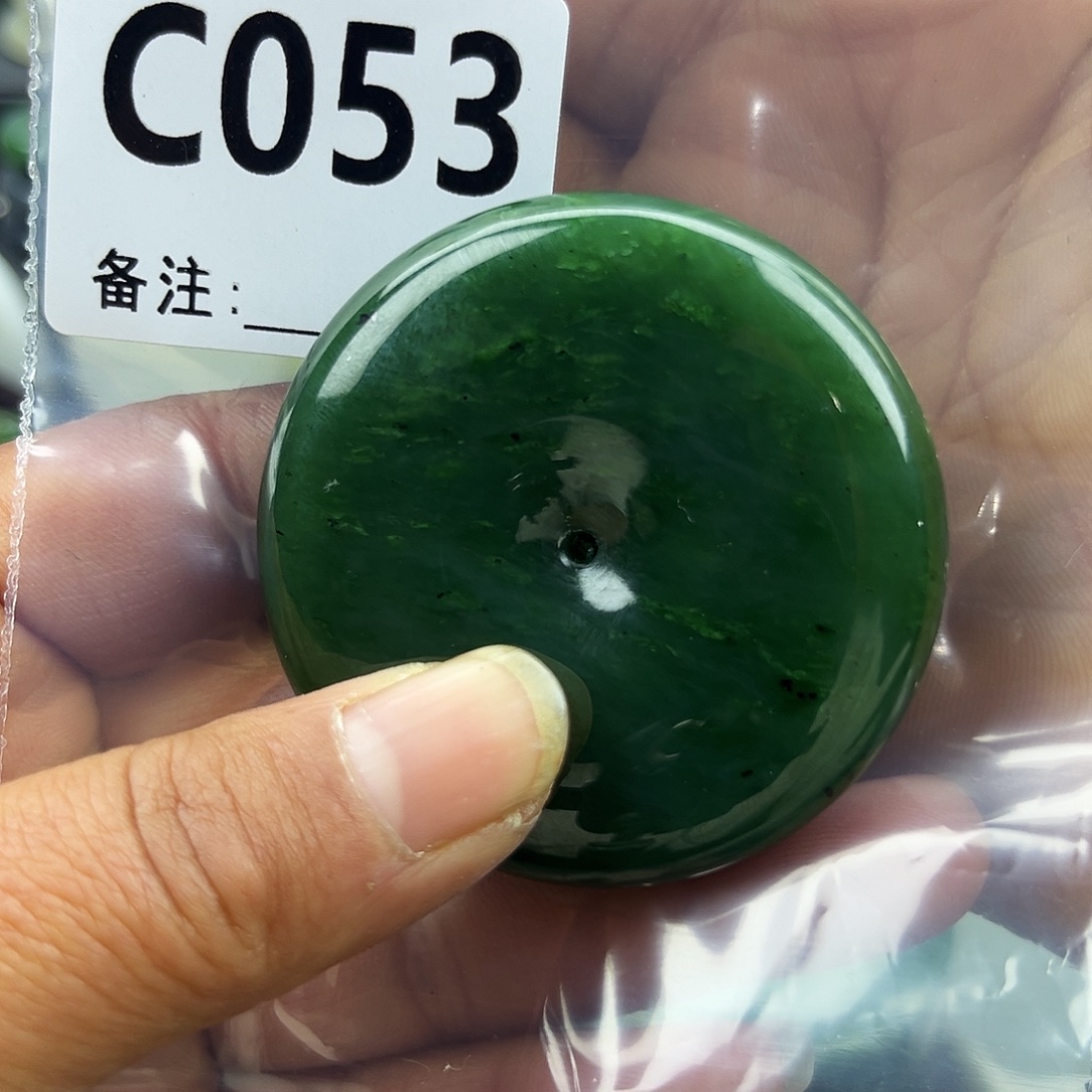 和田玉未镶嵌珠宝半成品