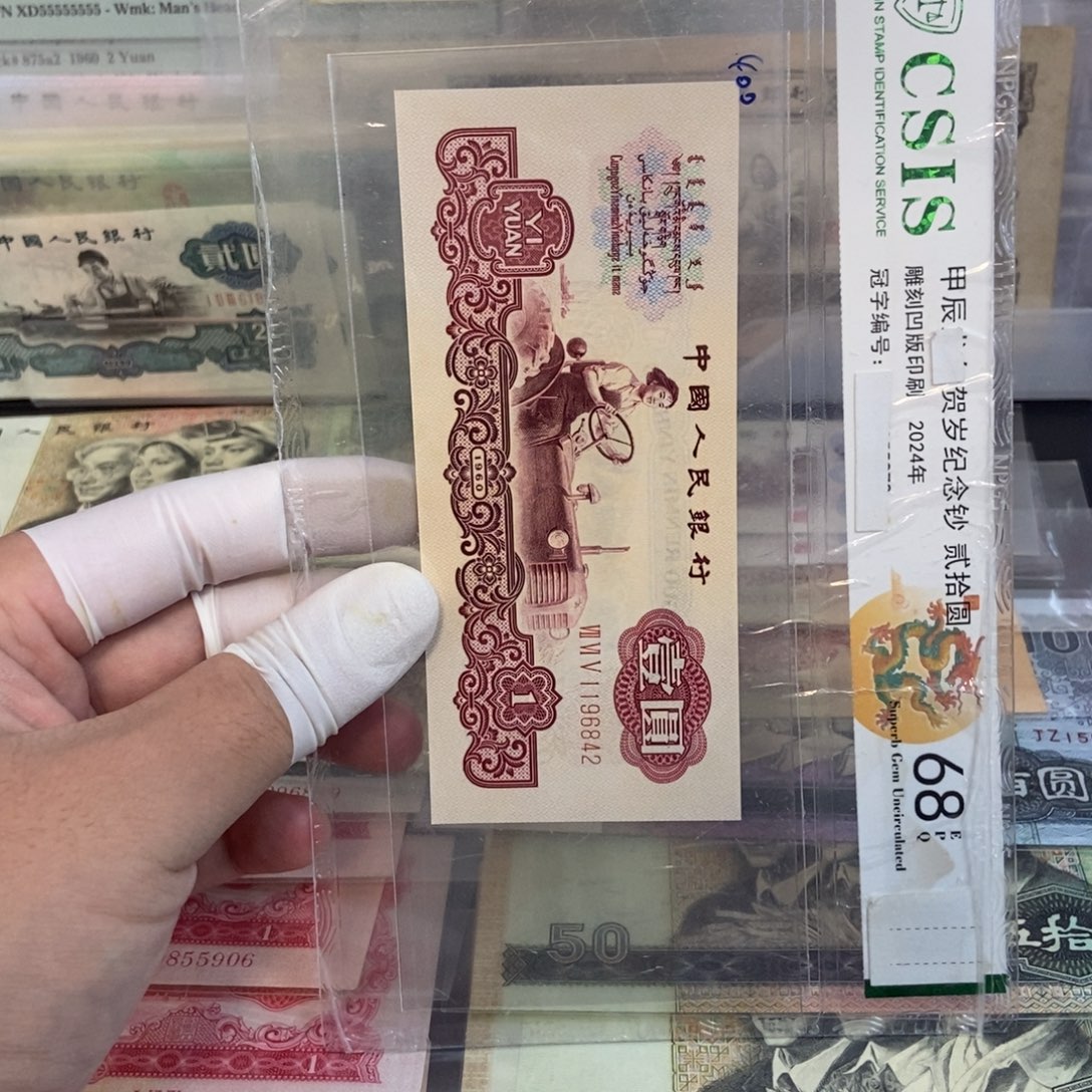 旅***生古拖842nmmmmmmmmmmmmmmm