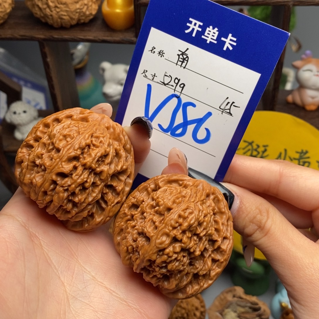 老***。文玩核桃吊坠南疆