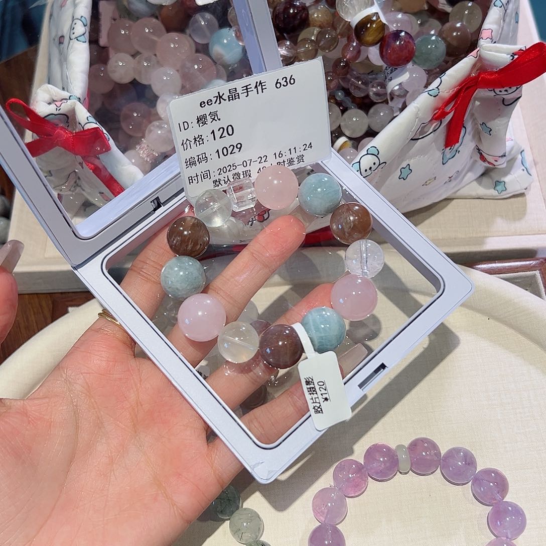 樱***気水晶手链未镶嵌48小时鉴赏