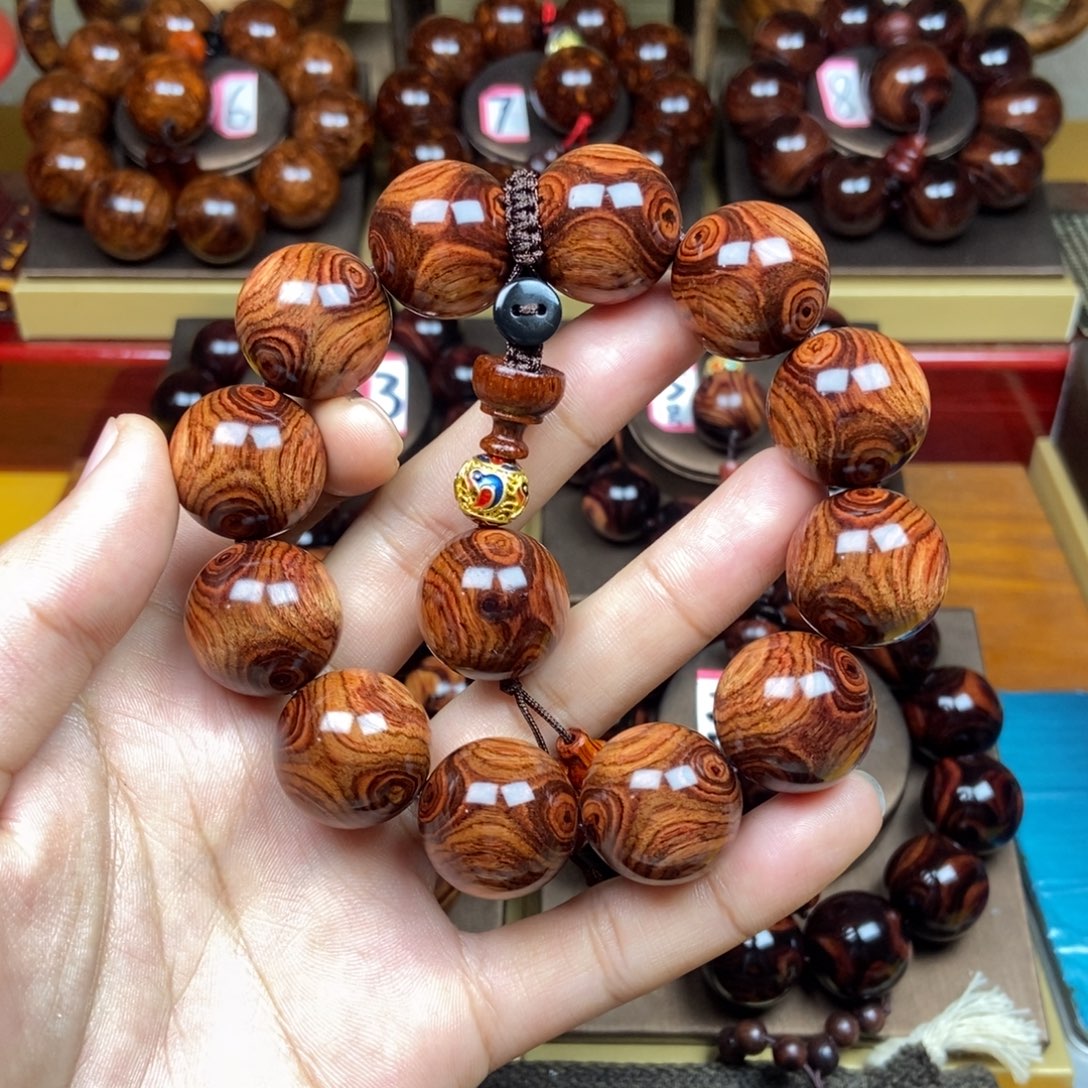 黄花梨/降香黄檀黄花梨2.0