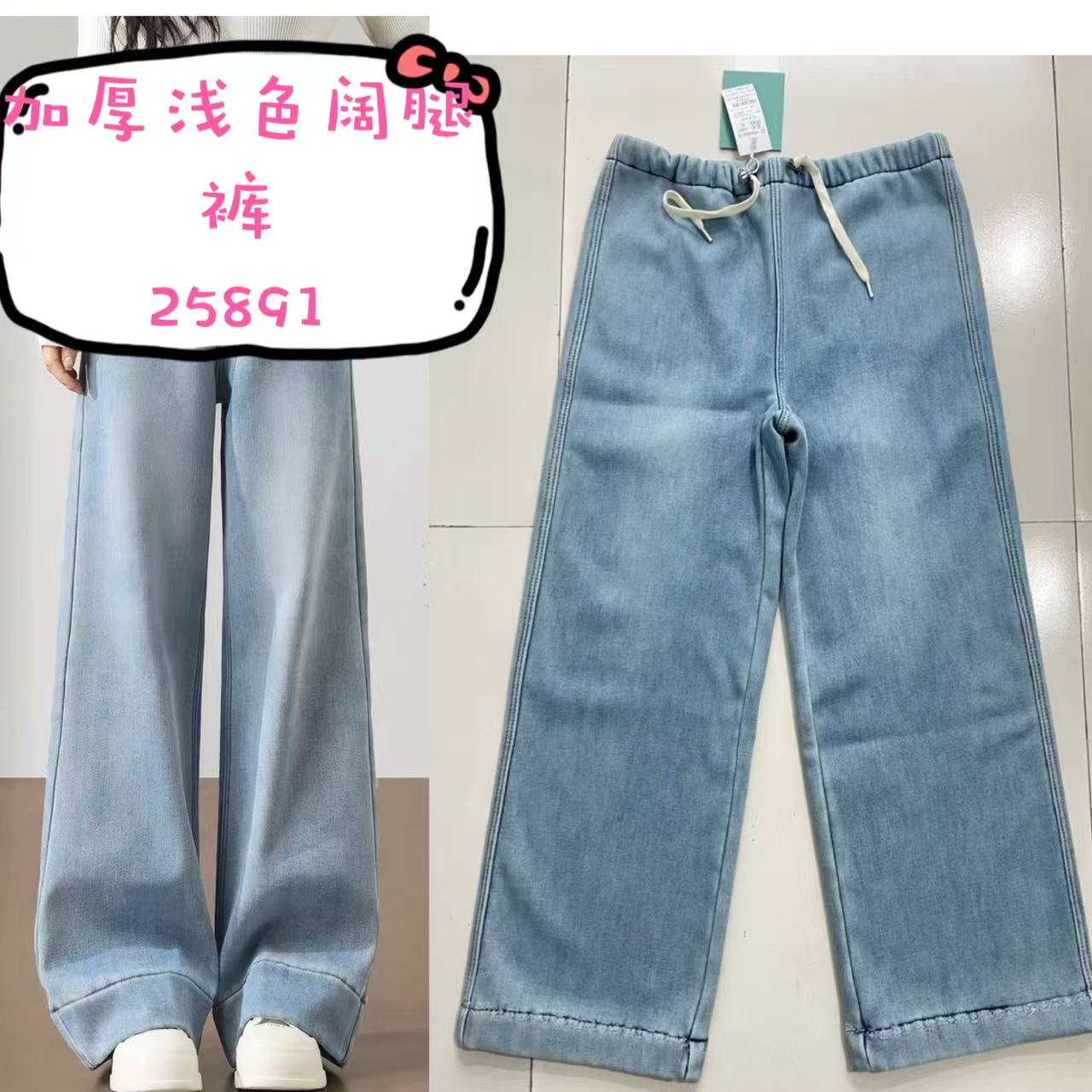 孕妇裤子春秋无托腹直筒仔裤抽绳拖地阔腿裤夏装外穿