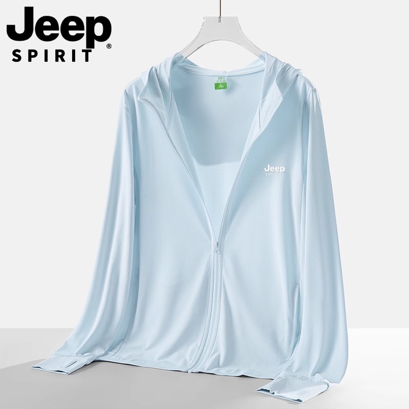 吉普UPF50+防晒衣新款夏季女款薄款防紫外线防晒服透气冰丝外套