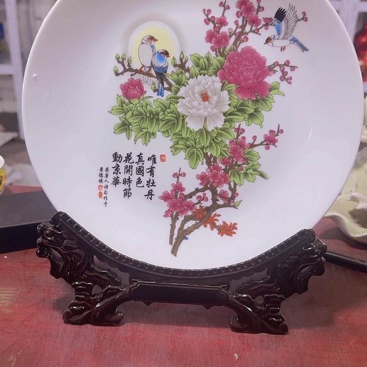 摆件景德镇陶瓷摆件