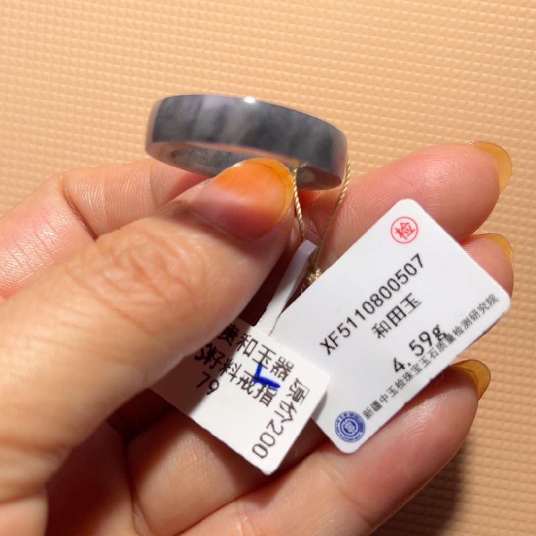 和田玉（子料）未镶嵌戒指30青花戒指卡18.5不包邮