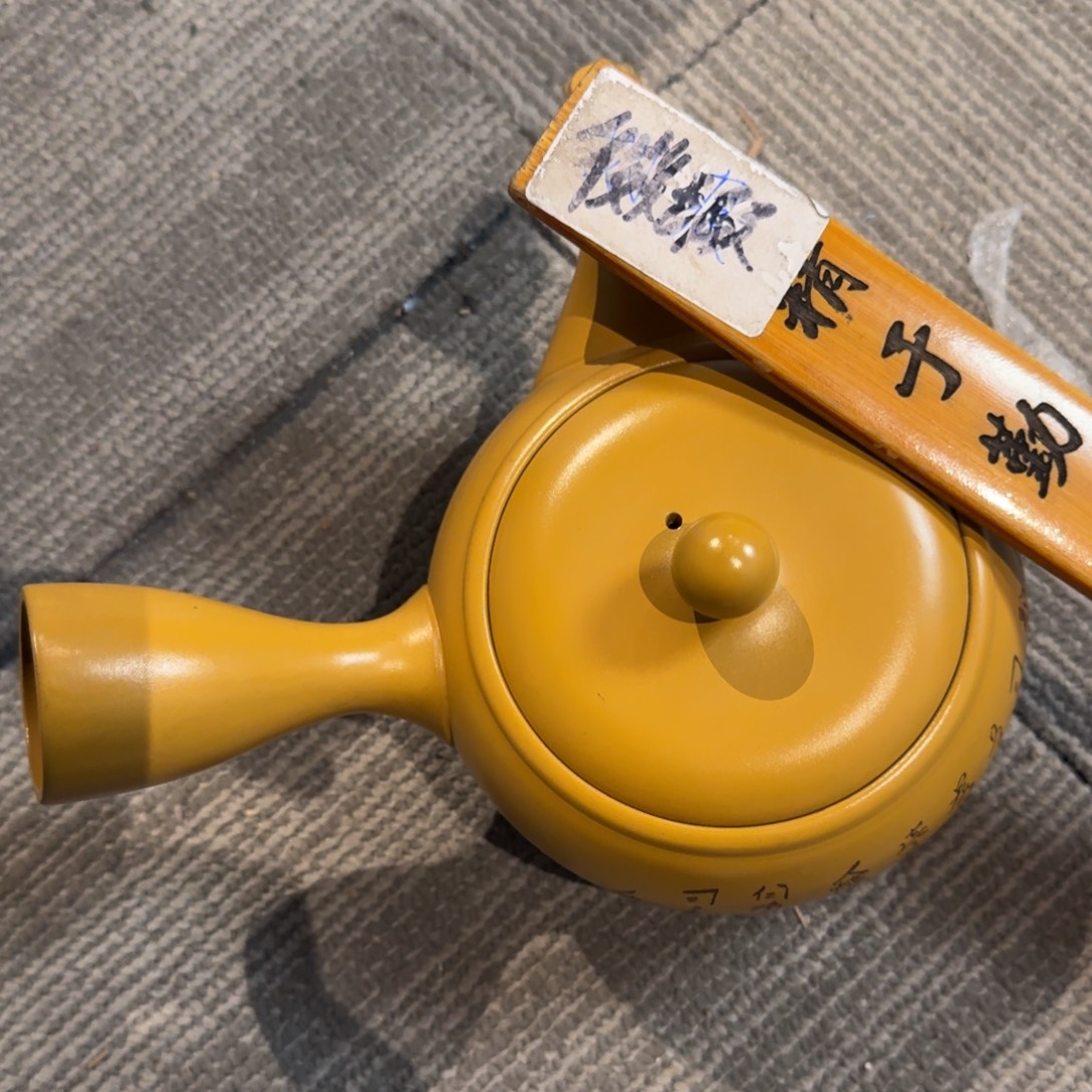 不***埃餐具默认微瑕不退不换
