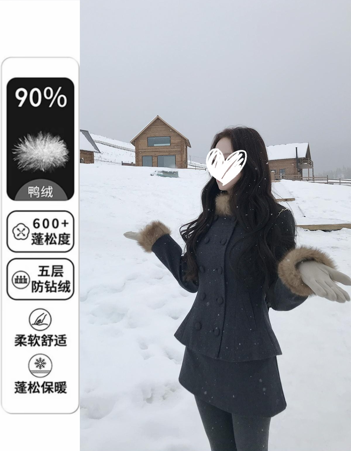 【羽绒内胆】双排扣夹棉毛呢收腰外套女冬季显瘦两件套半身短裙套装