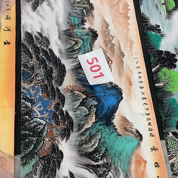 三个张画廊直播间！