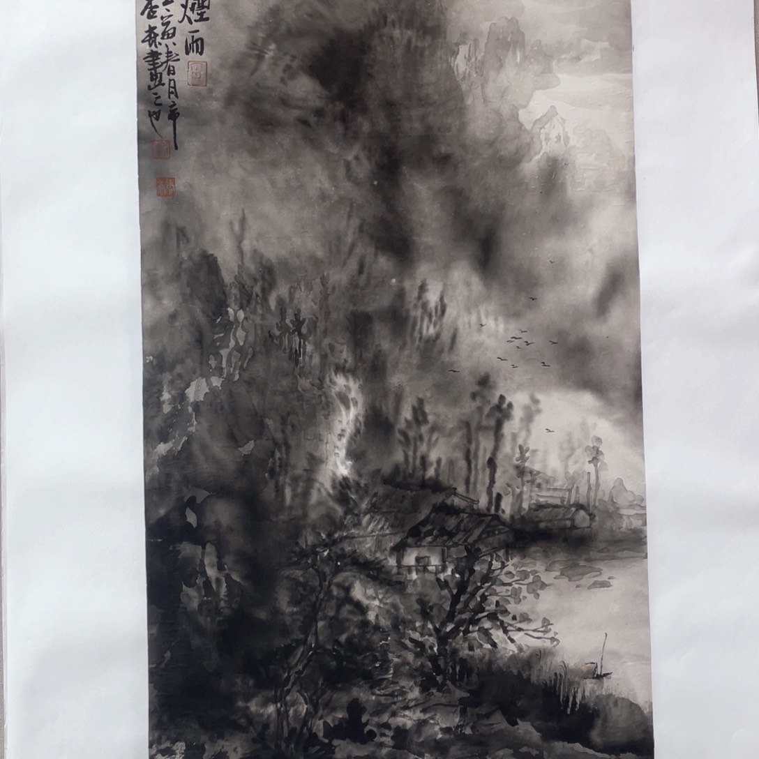 国画钟杏林老师作品欣赏