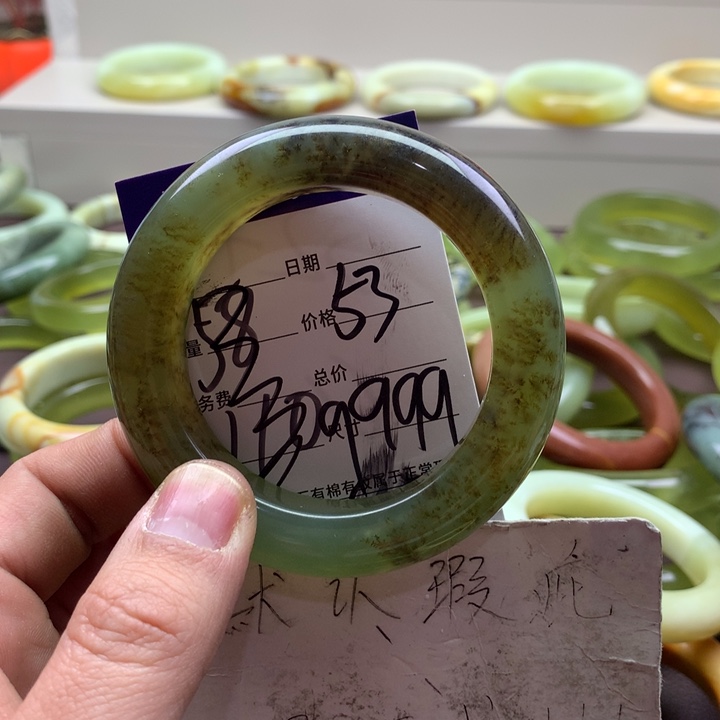 蛇纹石玉手镯未镶嵌巧**然