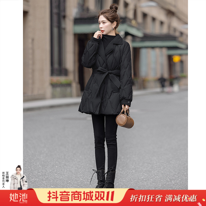 丝柏舍2025冬新款女时尚气质90绒显瘦高级羽绒服S44B4634Y