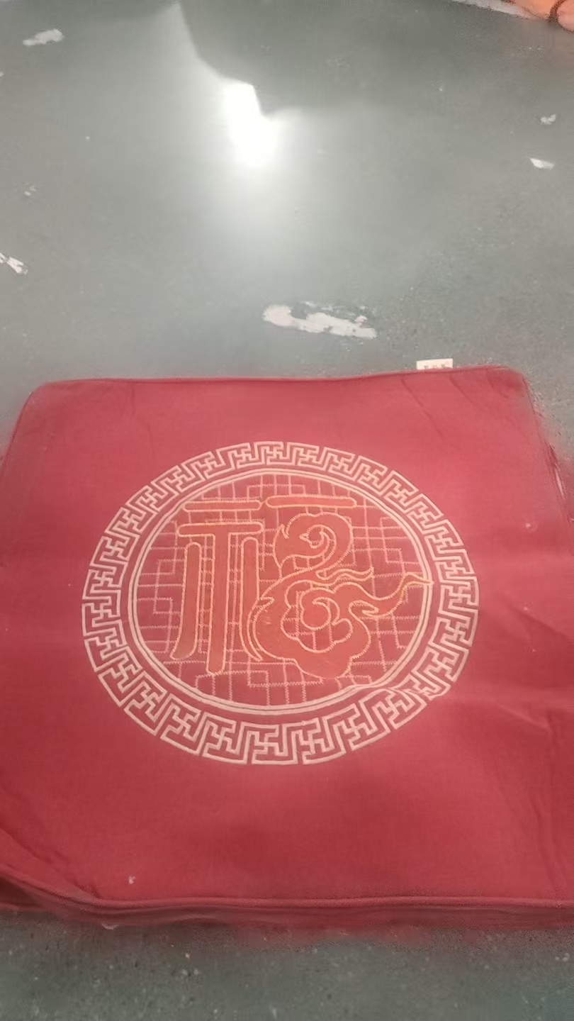 红色福字坐垫套抱枕套45*45发4个