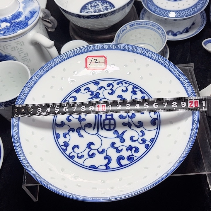 碗青花玲珑八寸福字盘