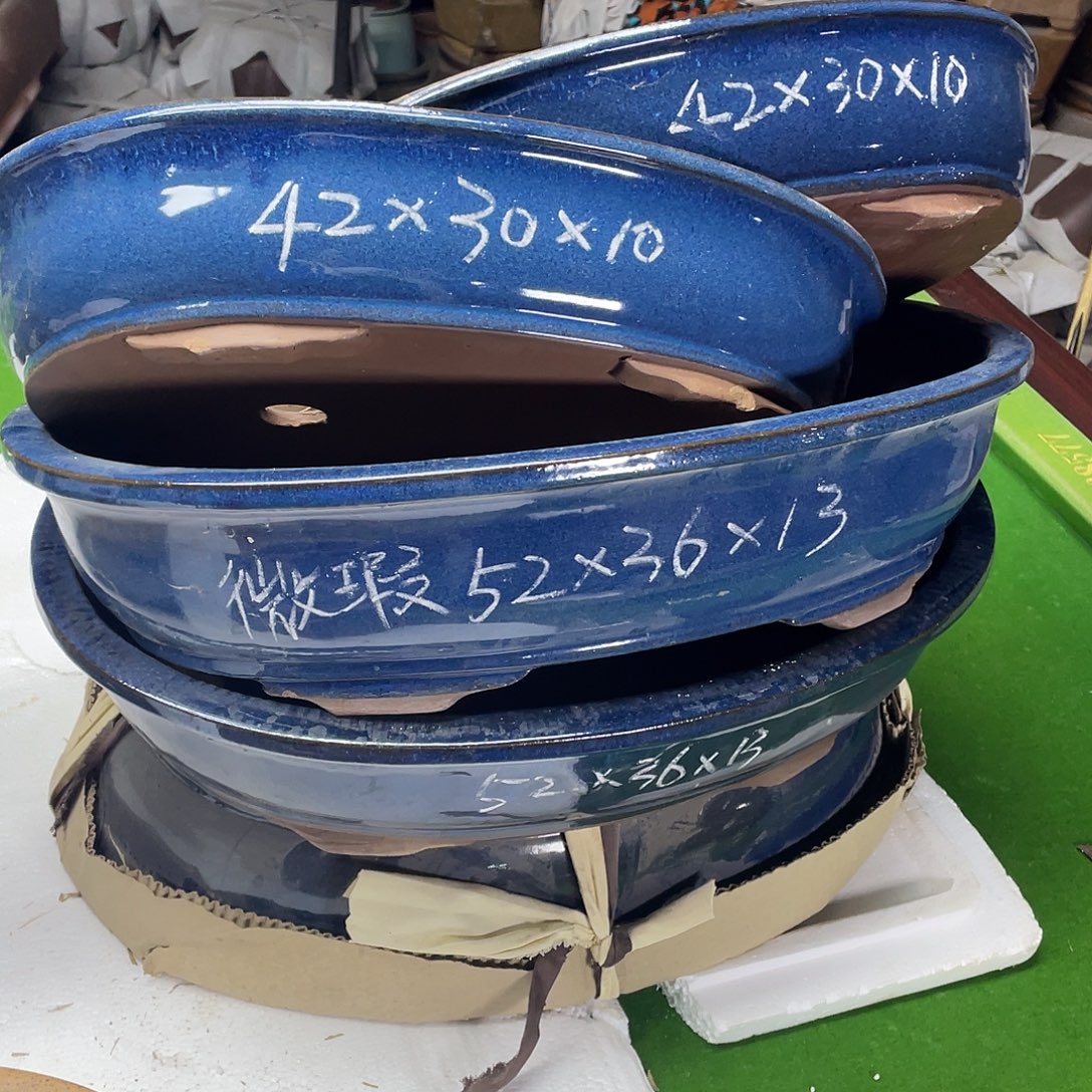 釉盆椭圆两套4只微瑕清货