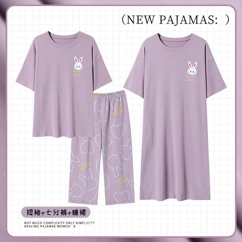 新款女士夏季短袖+七分裤+睡裙三件套套装EB129