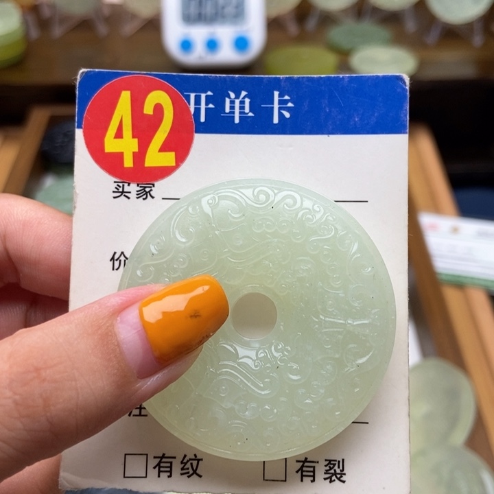 未镶嵌蛇纹石玉挂件水**?
