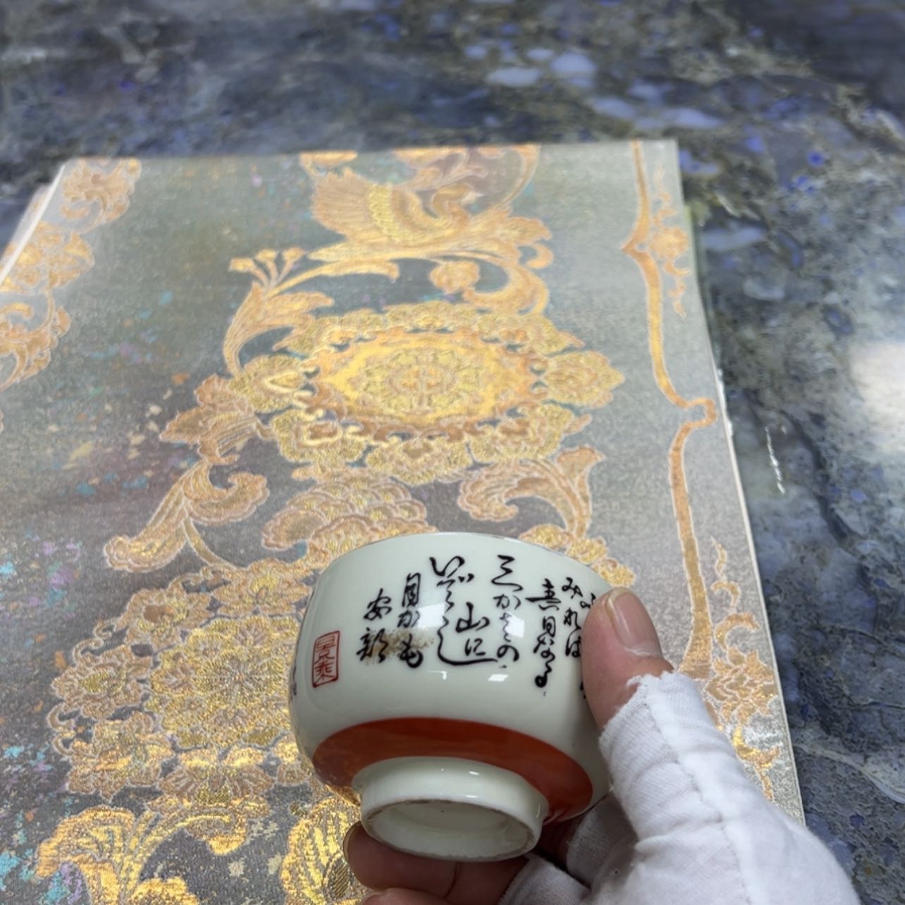 【闪购商品】丽*陶瓷马克杯陶瓷