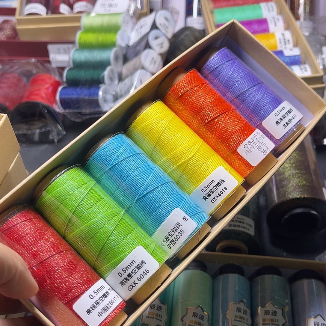 孤品131清样微瑕看图发货