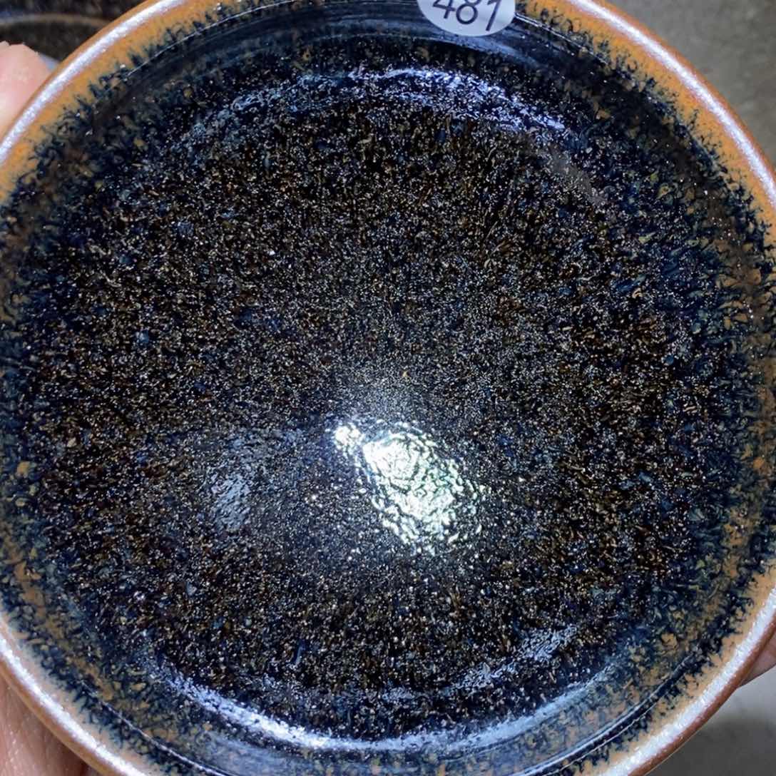 茶盏龙窑柴烧建盏481