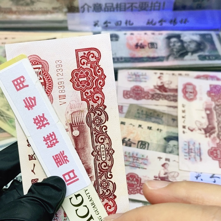 皮皮直播专场精选福利