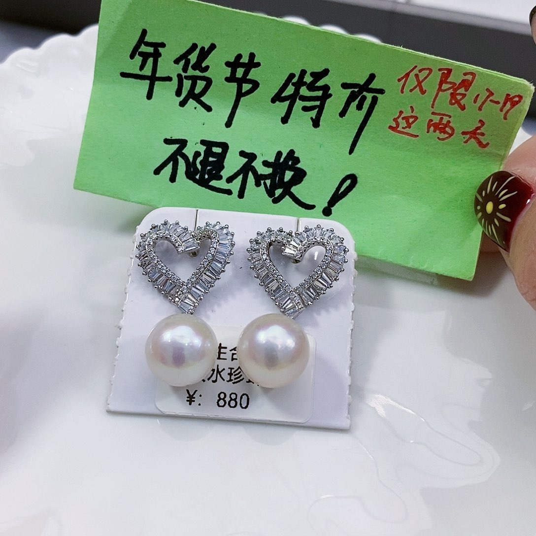 淡水珍珠特价极光耳饰11-12mm银S925镶嵌