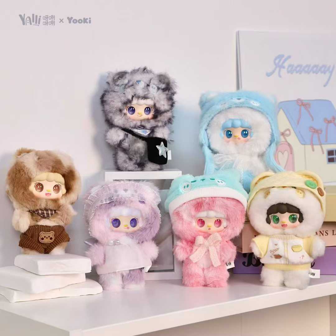 【全新正版】氧氧 yooki 毛绒盲盒-小熊冬眠计划