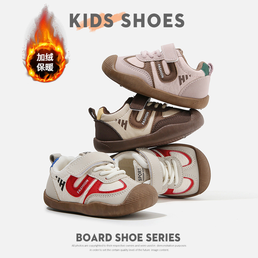 【现货秒发】冬季宝宝鞋子女宝学步鞋婴幼儿软底机能鞋加绒保暖防滑