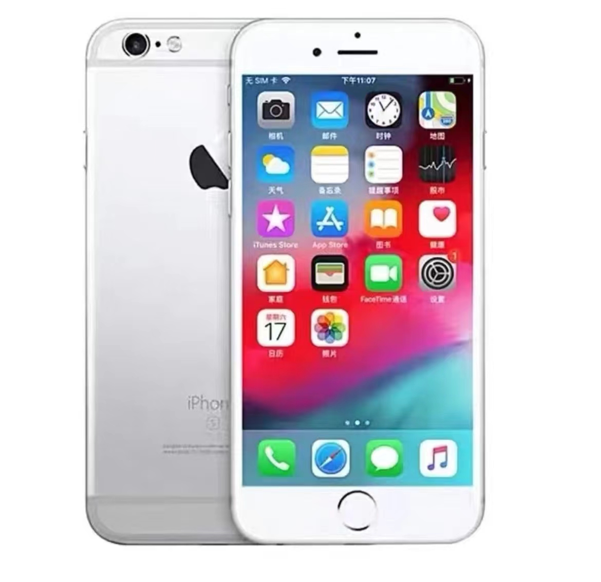 9新 Apple/苹果 芒iPhone6手机金灰色玫瑰金打荣耀透游戏机正拍婷