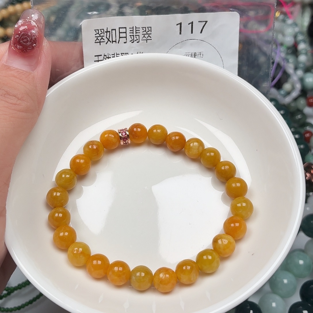 未镶嵌手链翡翠翡翠