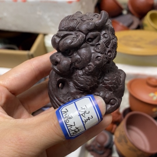 瑕疵不退不换介意勿拍