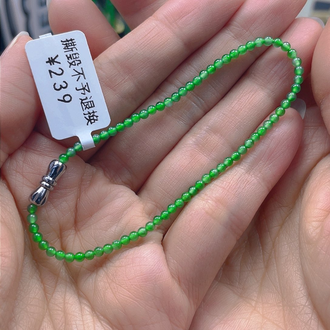 翡翠手串未镶嵌天然A货翡翠手串卡2.5