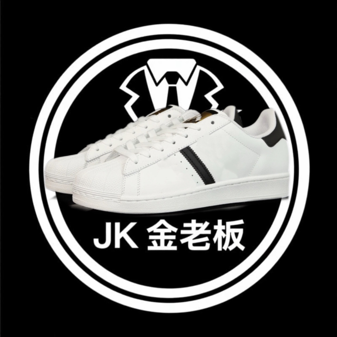 【优势直发】【A15】普普经典壳类懂得都懂板鞋厚底男女同款休闲潮流