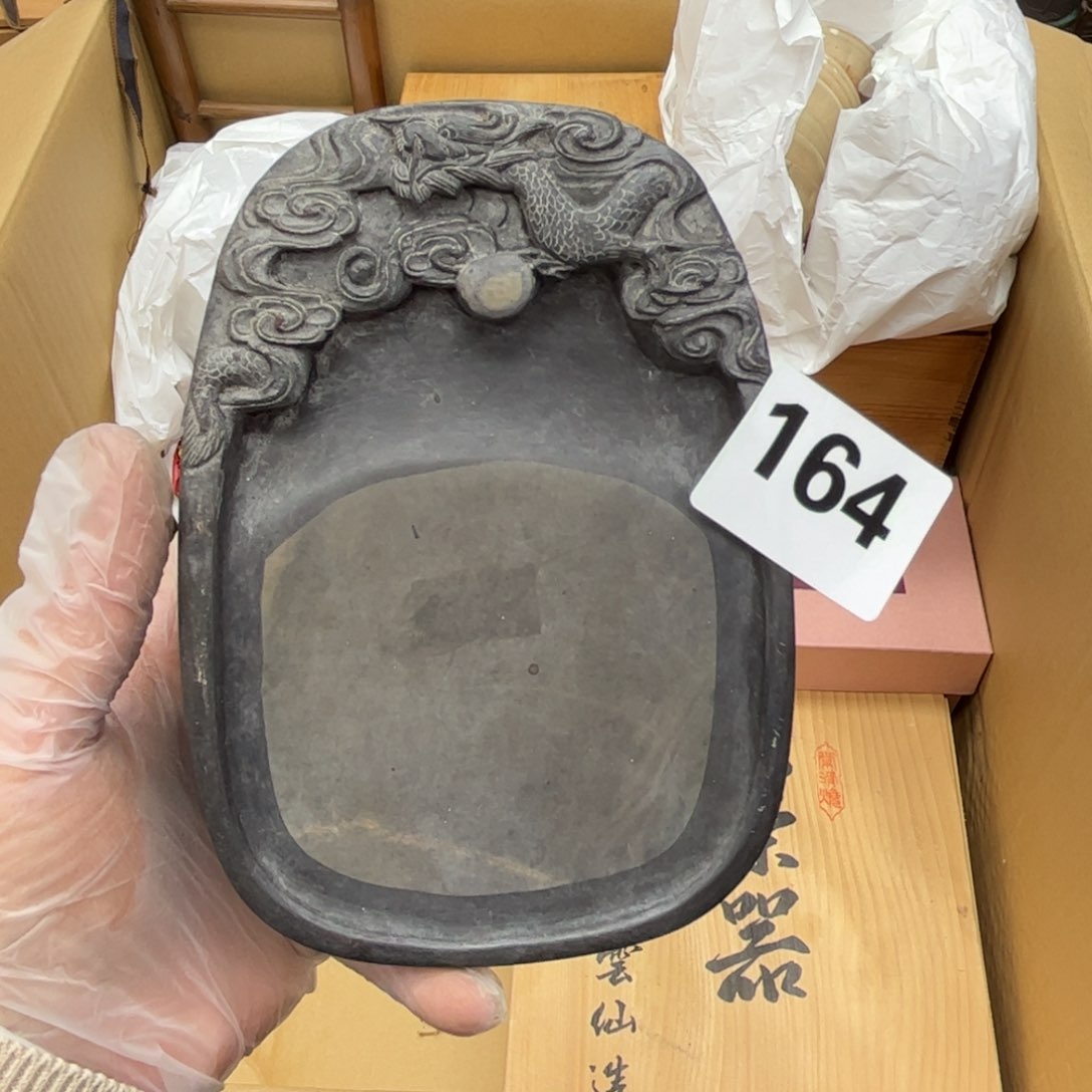 瓷片摆件工艺品摆件666