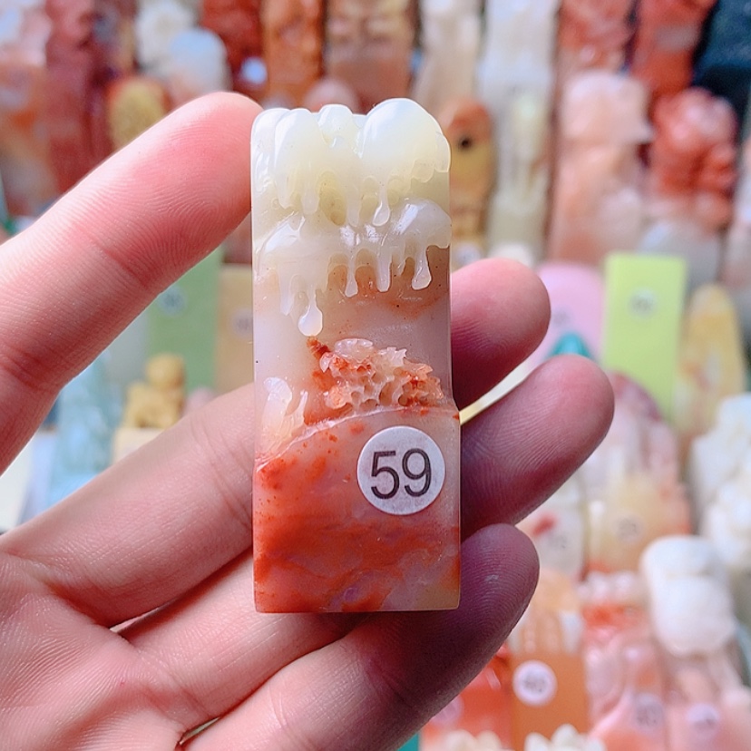 【闪购商品】昌化石印石2.5厘米手工定制