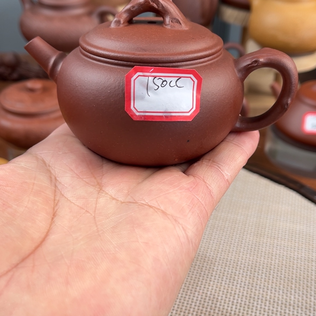 茶壶紫砂59666666666