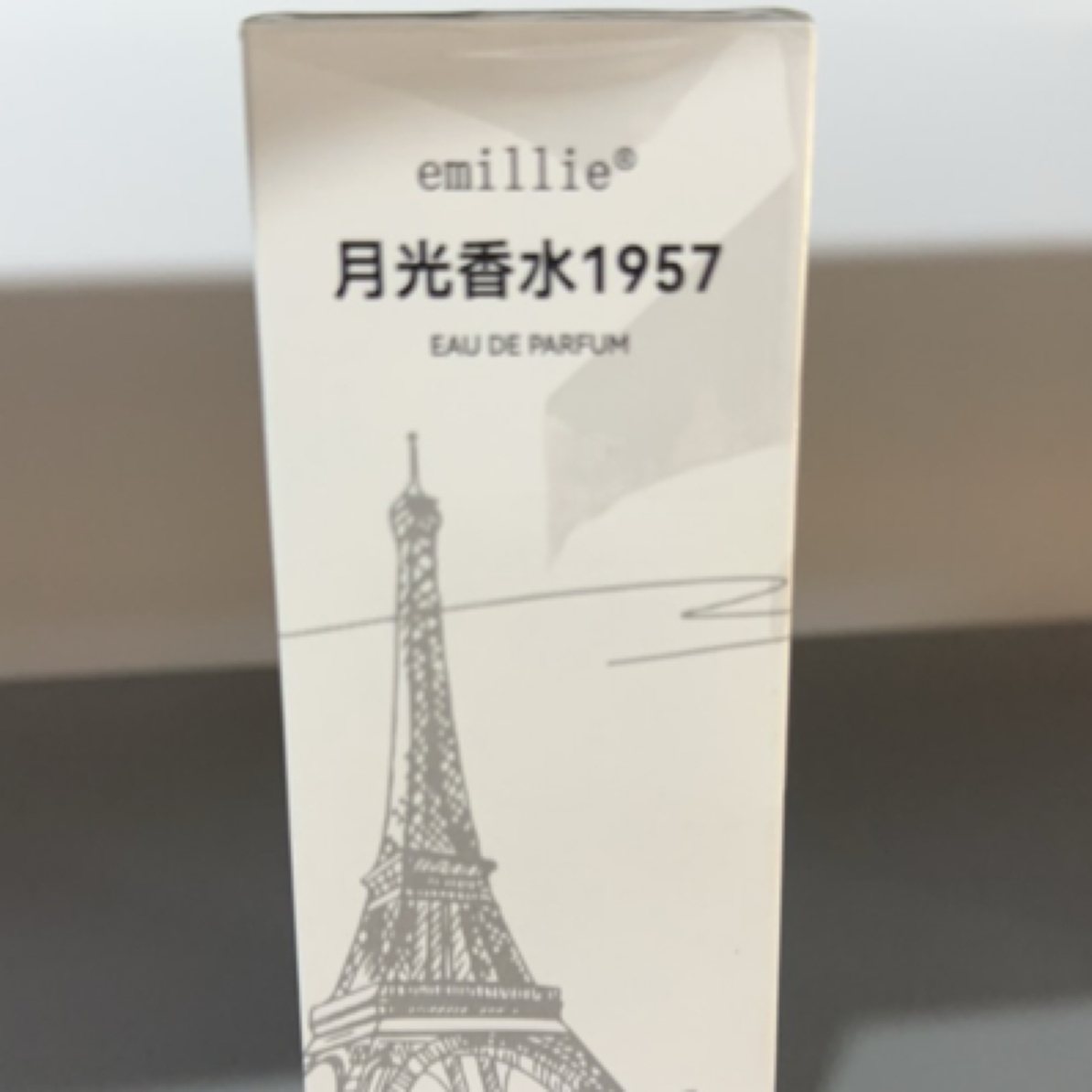 【退件 拆封件 介意勿拍】《1957》香水