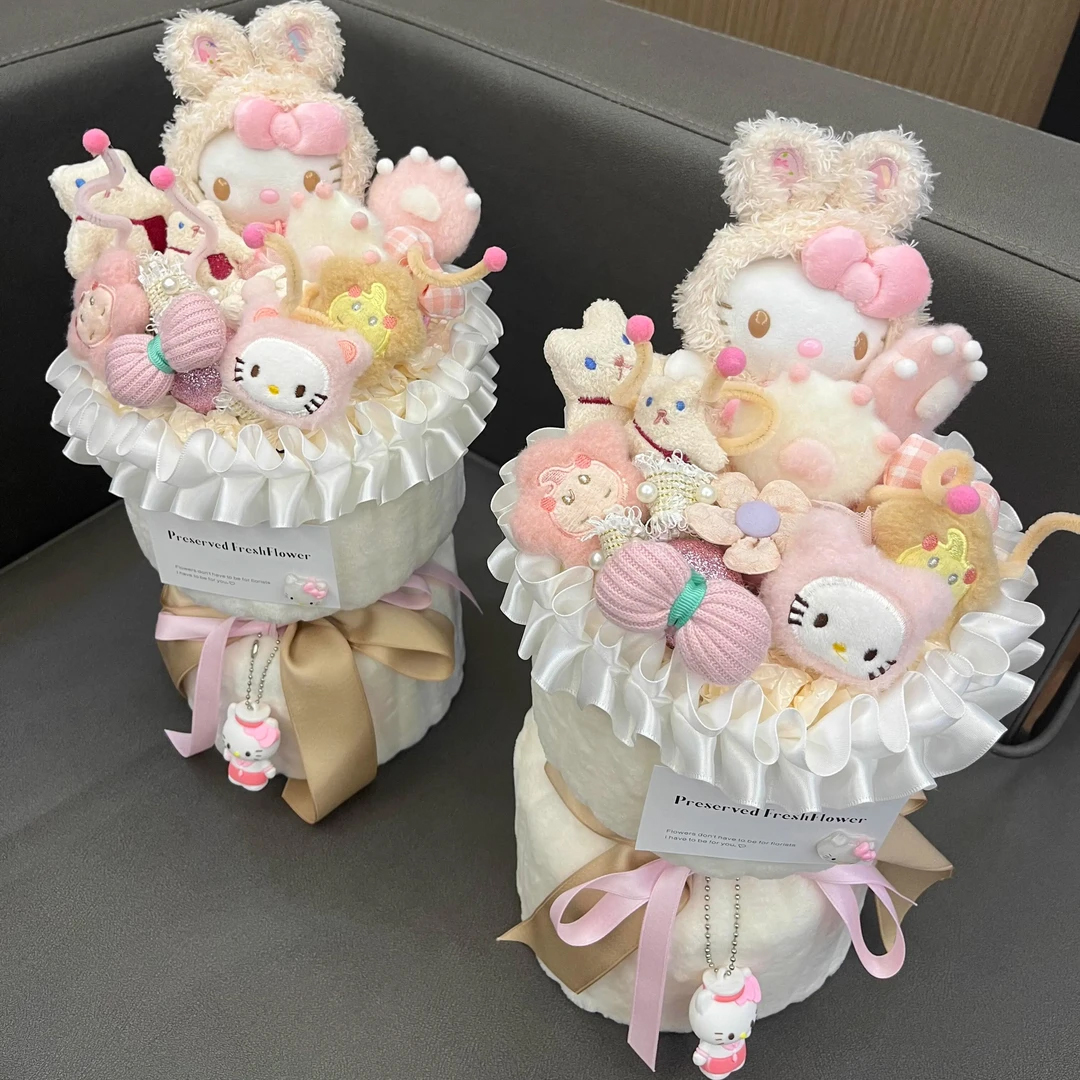 圣诞节hellokitty草莓熊玩偶花束生日礼物女生送女友女孩闺蜜儿童