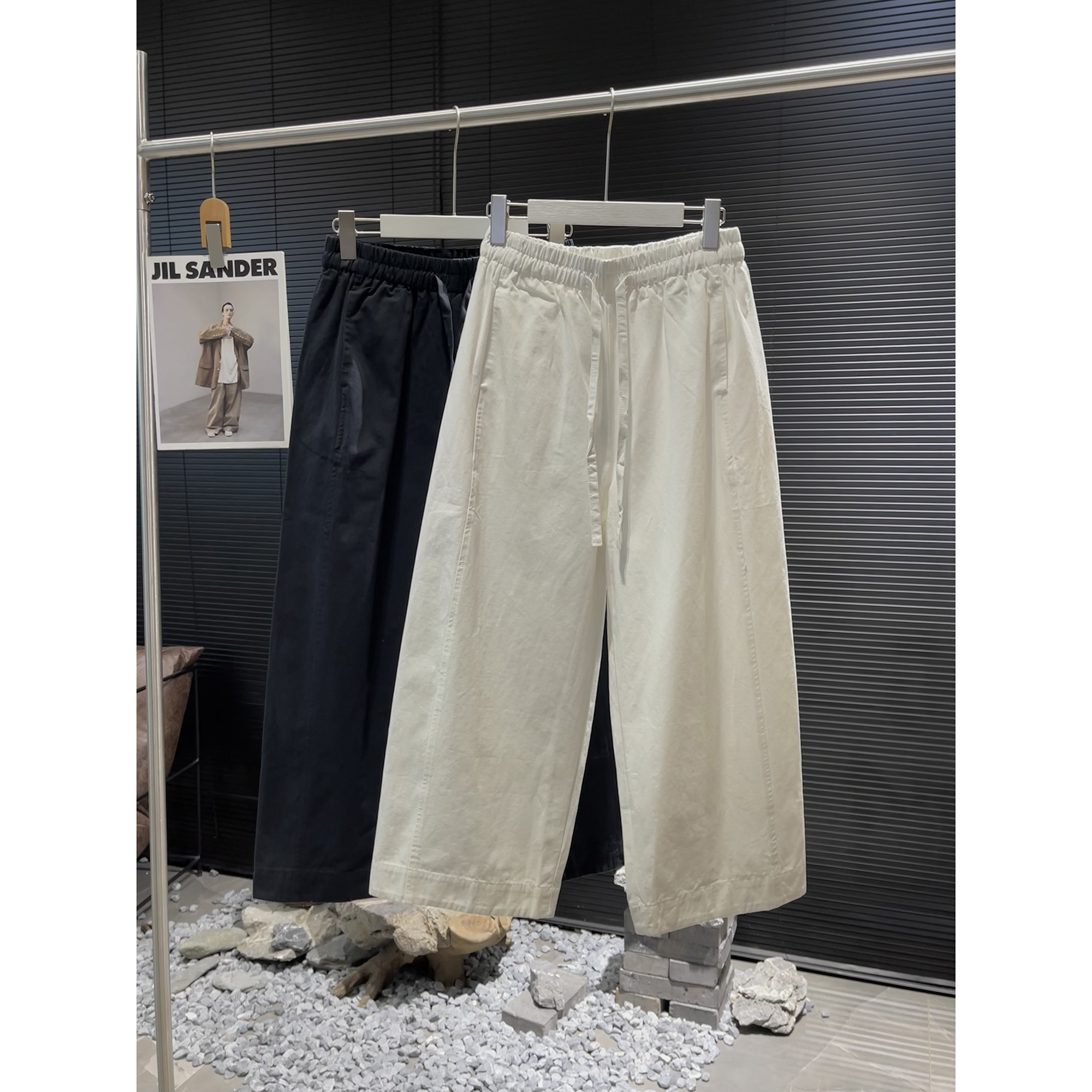 松紧腰阔腿九分裤 棉裤2632