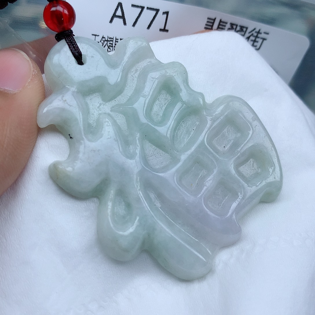 翡翠颈饰未镶嵌手串